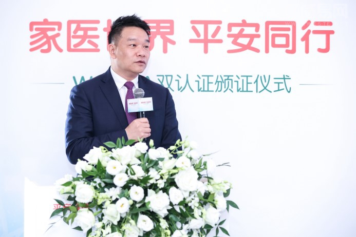 ƽ����������ӏ�